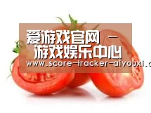 产品名称四