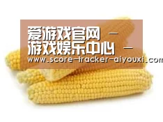 产品名称五