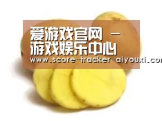产品名称三